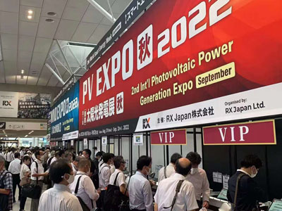 2022.3日本PV博覧会