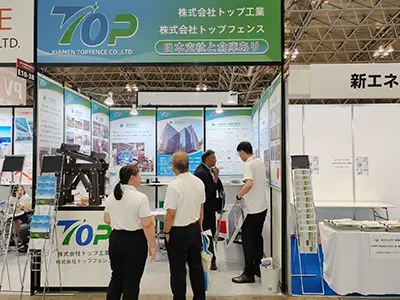 2023年9月、唐辛子太陽光発電展