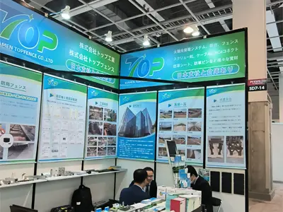 2023年11月、大阪太陽光発電展