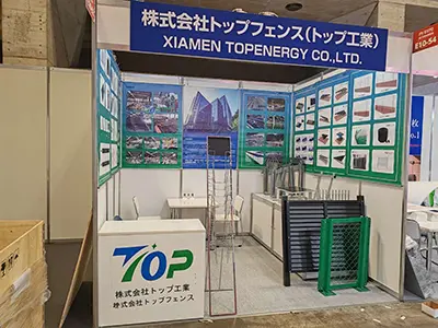 2024 10.2-10.4 Japan Chiba展