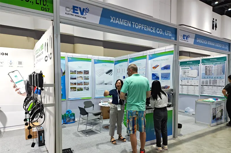 2024年7月3〜5日、タイの再生可能エネルギー展